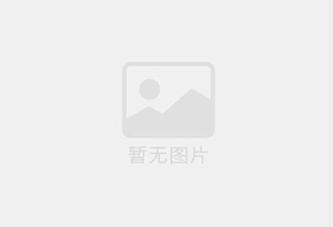肉牛养殖价格分析